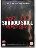 Amazon.com: Shadow Skill - The Ultimate Edition [1995] [DVD
